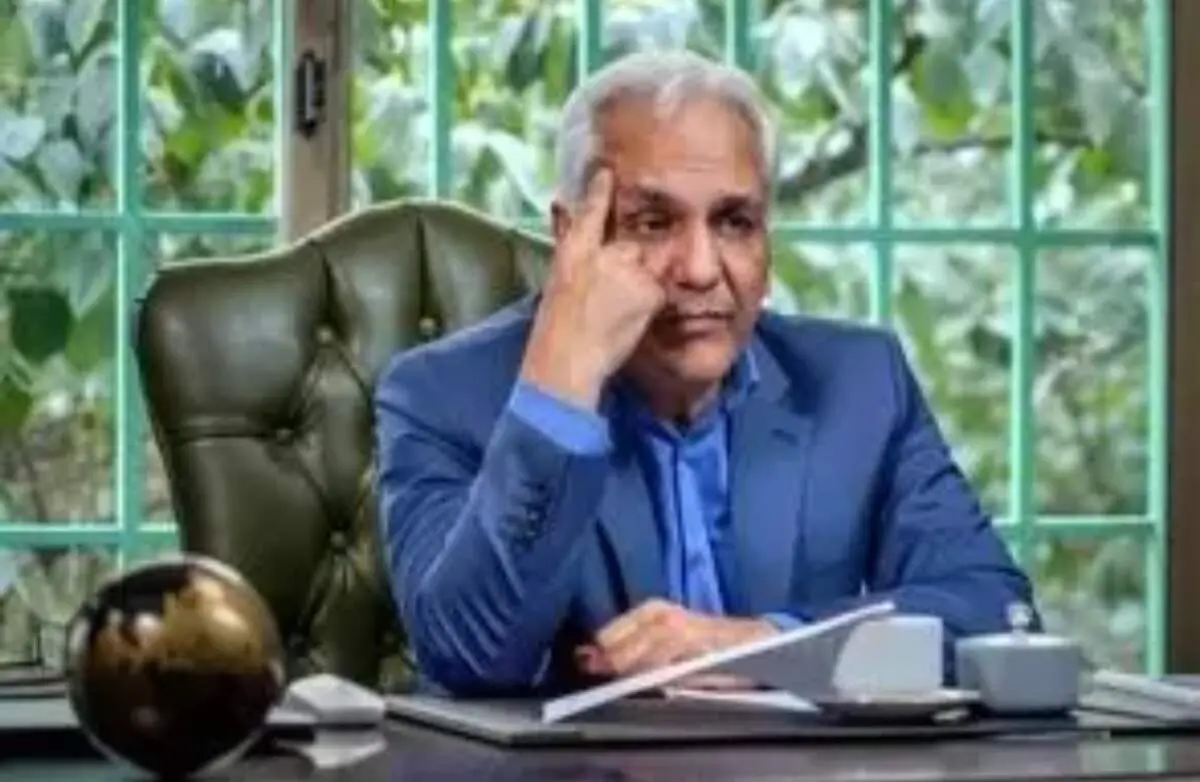 کاهش وزن محسوس مهران مدیری در فیلم جدیدش
