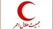  دبیرکل جمعیت هلال‌احمر در مرکز تحقیقاتی سپهند حضور یافت