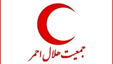  دبیرکل جمعیت هلال‌احمر در مرکز تحقیقاتی سپهند حضور یافت