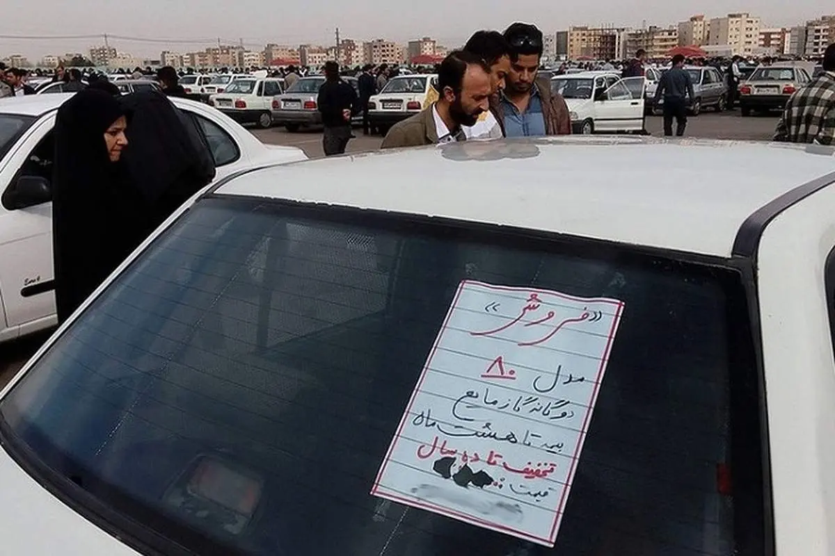 بالا رفتن تب خرید کالا کارکرده و دست‌دوم؛ از طلا و خودرو تا دوچرخه و پلی‌استیشن
