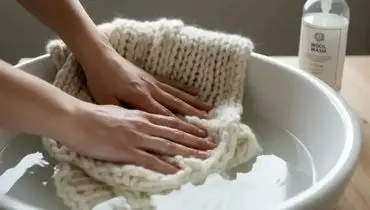 نکات مهم برای شستن بیگ اسکارف پشمی در منزل

