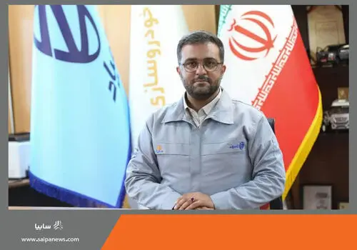 فوروش نوروزی سایپا آغاز شد