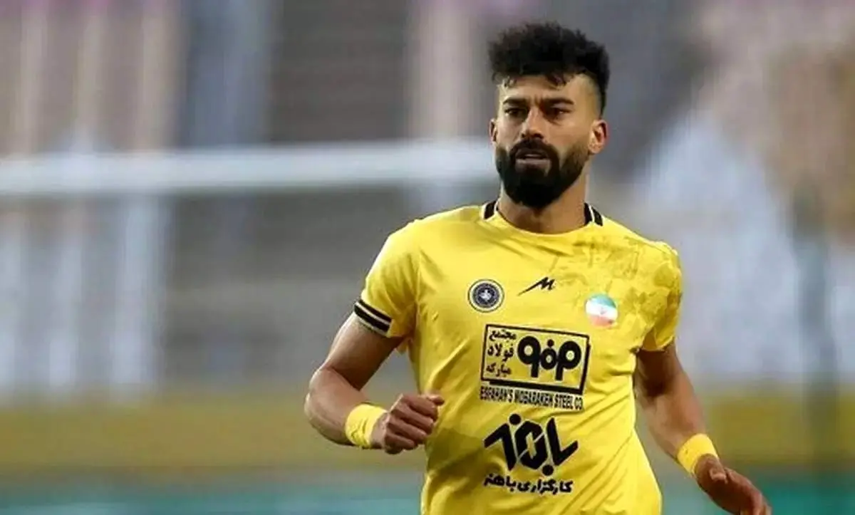 بالاخره تکلیف رامین رضاییان با سپاهان مشخص شد