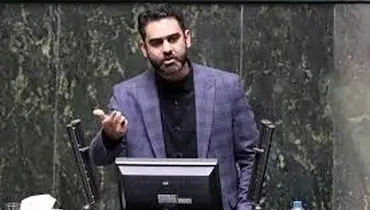 اتمام حجت نماینده تهران با کاظم صدیقی
