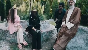 پشت پرده جالب مستند «عمامه صورتی» درباره حدود برهنگی