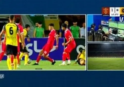 نشست خبری سپاهان - پرسپولیس