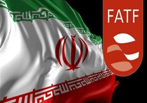 تداوم حضور ایران در فهرست سیاه FATF