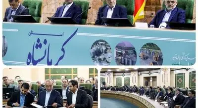تفاهم‌نامه بانک صادرات ایران برای احداث مدرن‌ترین کارخانه قند و شکر غرب کشور


