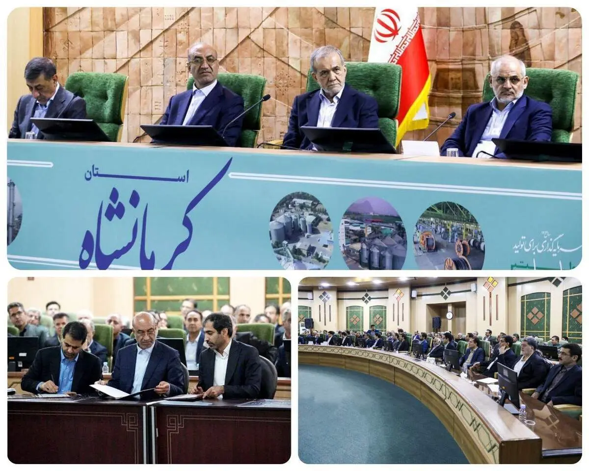 تفاهم‌نامه بانک صادرات ایران برای احداث مدرن‌ترین کارخانه قند و شکر غرب کشور

