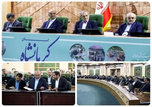 ظرفیت‌های متنوع بانک صادرات ایران در خدمت کشاورزان، روستائیان و عشایر