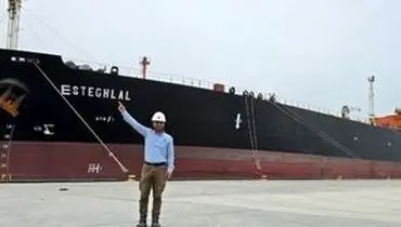 از کِشتی استقلال رونمایی شد!
