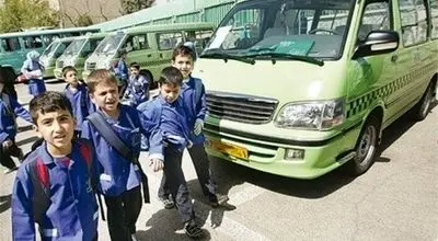 سرویس مدرسه این دانش‌آموزان کاملا رایگان است