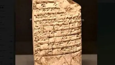 نامه‌ جالب کودک بابلی به مادرش در حدود ۴ هزار سال قبل 