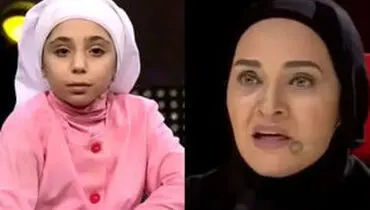 تغییر چهره شرکت‌کننده کودک عصر جدید در کنار رویا نونهالی