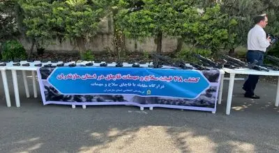 انهدام باند قاچاق سلاح در سوادکوه مازندران + فیلم