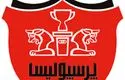 این عکس لو رفته، اولین خرید پرسپولیس را مشخص کرد
