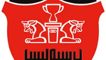 این عکس لو رفته، اولین خرید پرسپولیس را مشخص کرد
