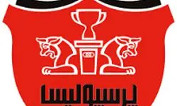 این عکس لو رفته، اولین خرید پرسپولیس را مشخص کرد
