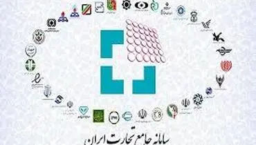 پول پاشی رانت خواران ارزی برای جلوگیری از شفافیت بازار دلار 

