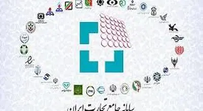 پول پاشی رانت خواران ارزی برای جلوگیری از شفافیت بازار دلار 

