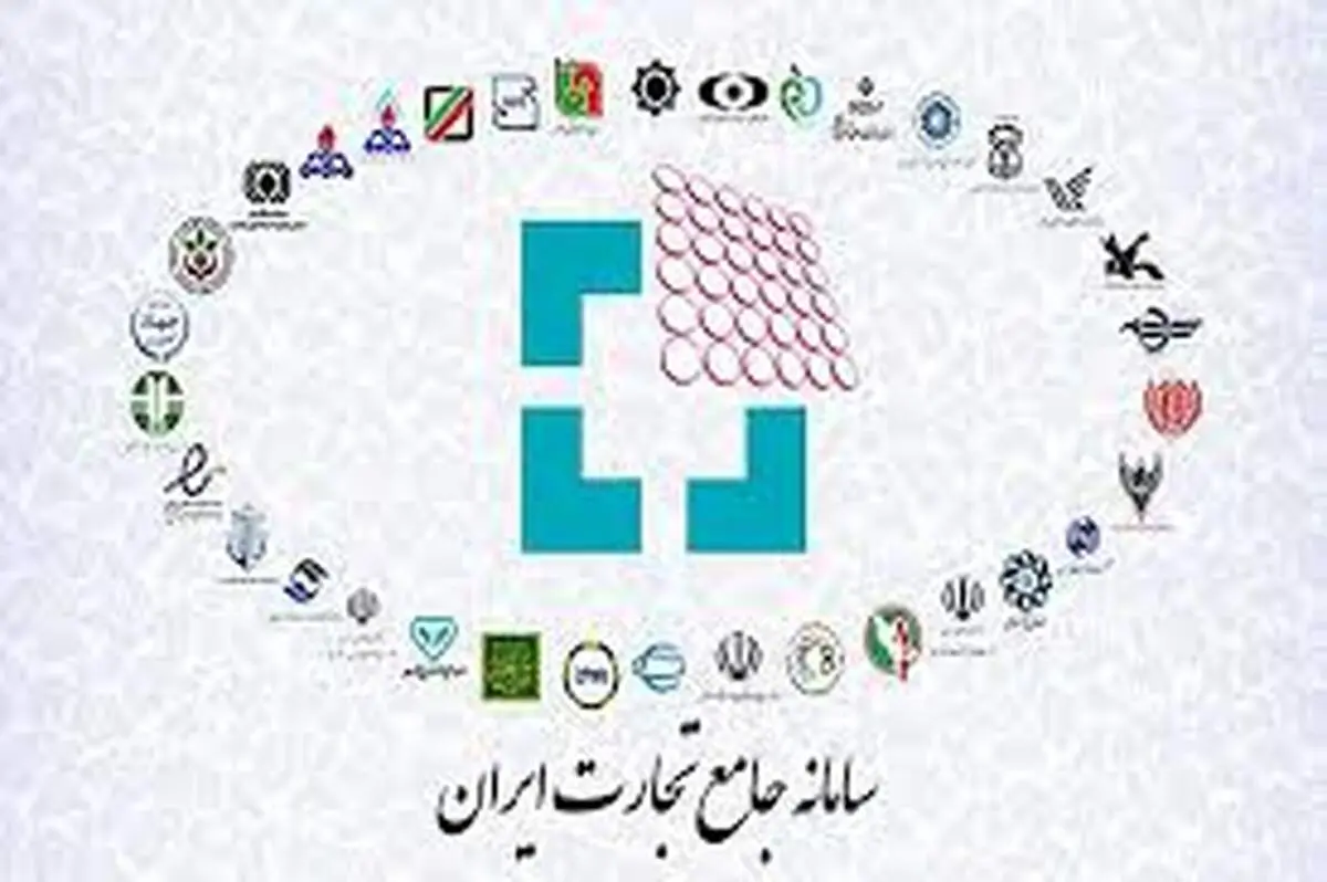 پول پاشی رانت خواران ارزی برای جلوگیری از شفافیت بازار دلار 

