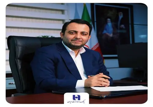 رویکرد بانک صادرات ایران تقویت امید، بالندگی و توانمندسازی جوانان کشور است
