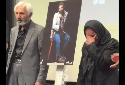 رونمایی از عکس دیده نشده حمید هیراد با حضور پدر و مادرش/ویدیو 