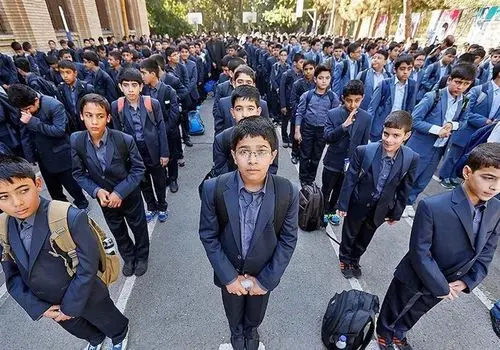 نتیجه آزمون استخدامی آموزش‌وپرورش اعلام شد