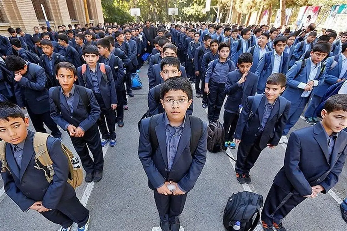 مدارس خاص مجاز به ارزیابی معدل هستند
