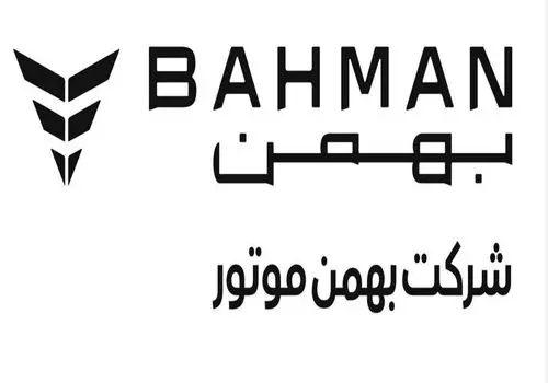 انتصاب استاندار مازندران به ریاست  دبیرخانه ستاد مبارزه با مفاسد اقتصادی