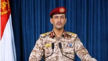 یمن به طور رسمی حمله به سرزمین های اشغالی را تایید کرد