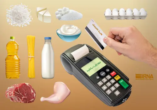 واریز جدید دولت در راه است؛ ۱.۳ میلیون تومان برای چه کسانی و از چه تاریخی؟
