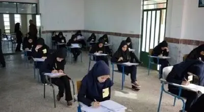 جزئیات حفاظت از سؤالات امتحان نهایی