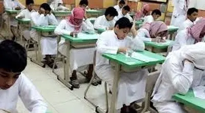 امکانات جالب سالن امتحانات در عربستان
