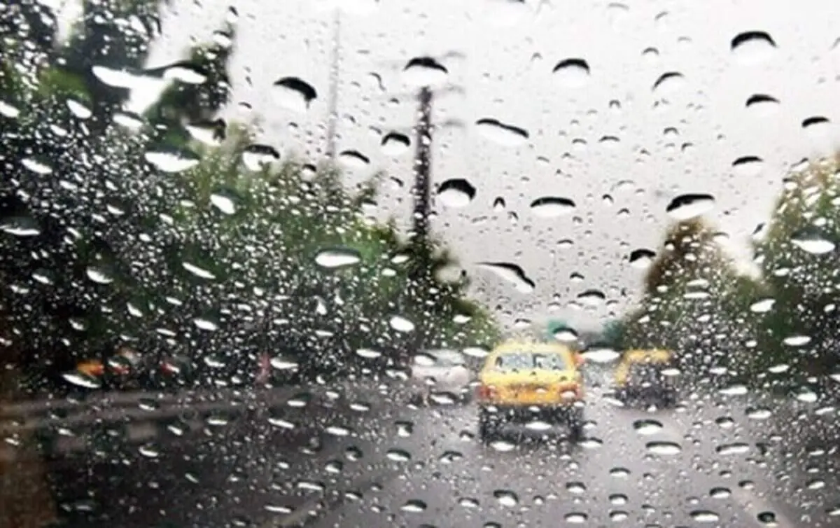 هشدار نارنجی هواشناسی برای ۷ استان