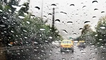 هشدار نارنجی هواشناسی برای ۷ استان