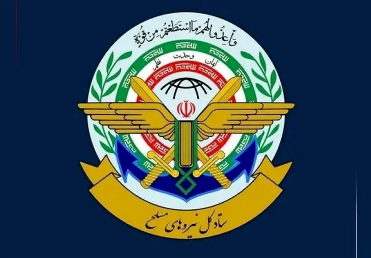 حملات آمریکا ادامه یافت؛ نیروهای مسلح ایران پایگاه‌های آمریکا در منطقه را هدف قرار دادند+فیلم|عکس