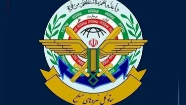 حملات آمریکا ادامه یافت؛ نیروهای مسلح ایران پایگاه‌های آمریکا در منطقه را هدف قرار دادند+فیلم|عکس