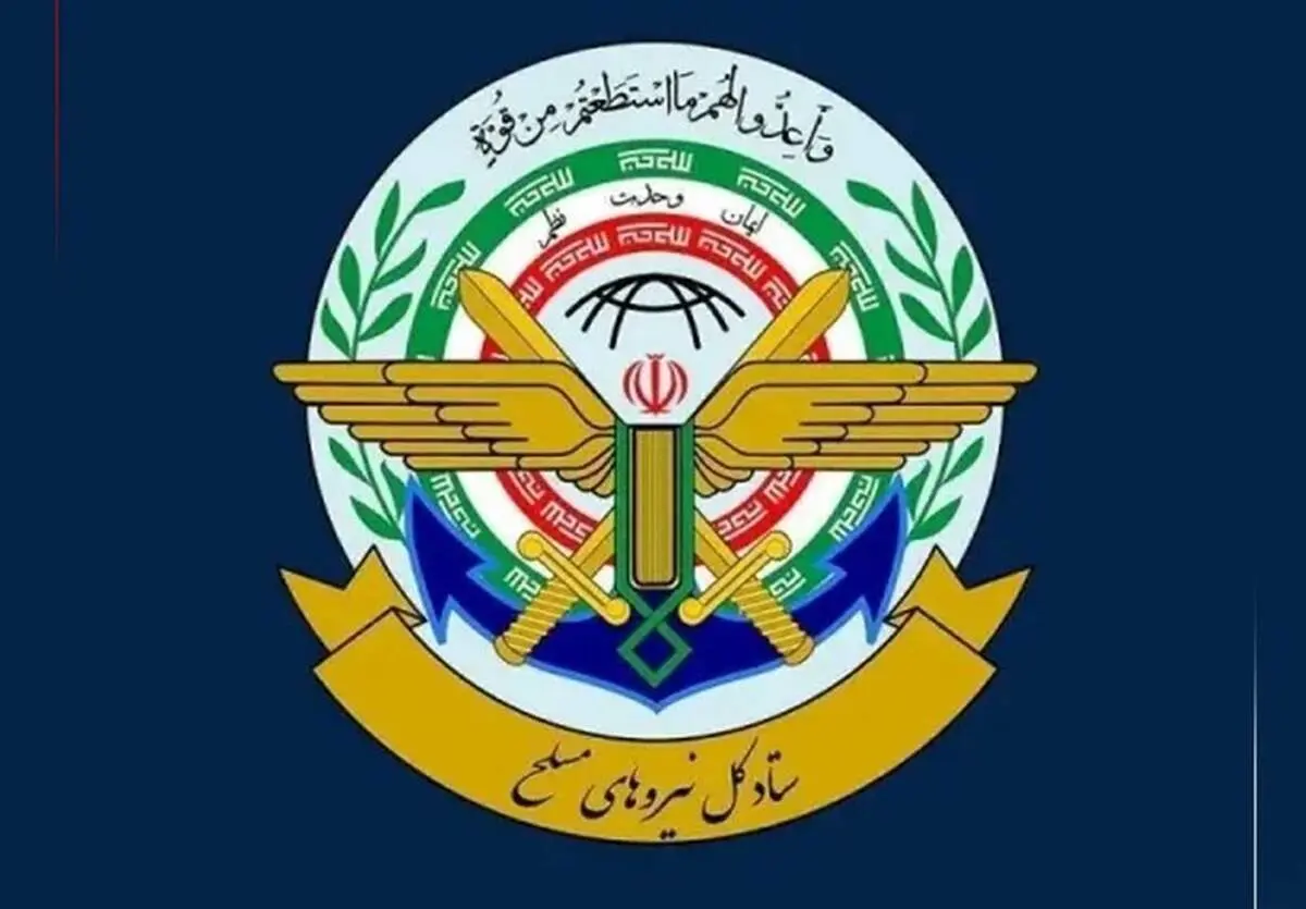 حملات آمریکا ادامه یافت؛ نیروهای مسلح ایران پایگاه‌های آمریکا در منطقه را هدف قرار دادند+فیلم|عکس