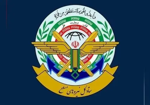 اتهام تازه واشنگتن‌پست علیه ایران؛ حمله به زیرساخت‌های آبرسانی آمریکا؟