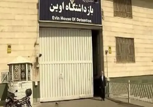 ۹۰۰ نفر از زندان اوین بعد از حمله صهیونیست‌ها آزاد شدند