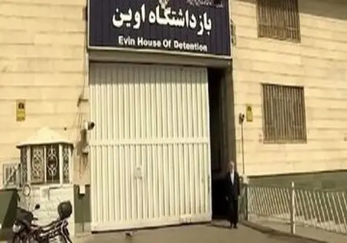 ۹۰۰ نفر از زندان اوین بعد از حمله صهیونیست‌ها آزاد شدند