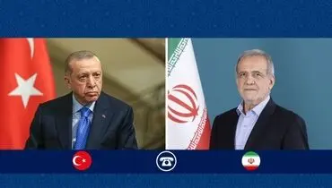 تماس تلفنی اردوغان با پزشکیان و تبریک عید فطر