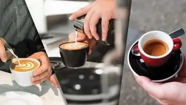 اسپرسو، کاپوچینو یا لاته؟ راهنمای انتخاب قهوه مناسب شما + عکس