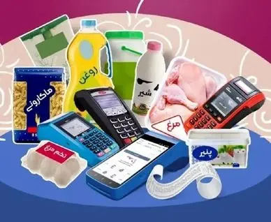 شرط تازه برای نام‌نویسی جاماندگان کالابرگ 