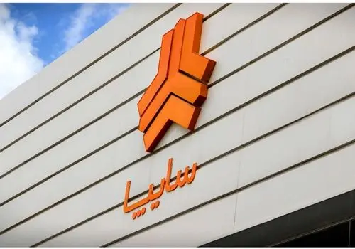 قیمت خودرو‌های سایپا امروز چهارشنبه ۲۷ اسفند ۱۴۰۴ + جدول