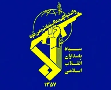 هلاکت ۳ تن از تروریست‌های عامل حمله به دادگستری سیستان و بلوچستان

