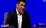 علیرضا دبیر: منتظرم عروسی دختر «نقی معمولی» دعوت شوم