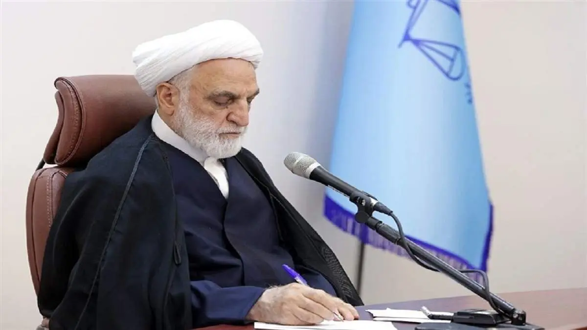 انتصابات جدید در قوه قضاییه با حکم اژهای