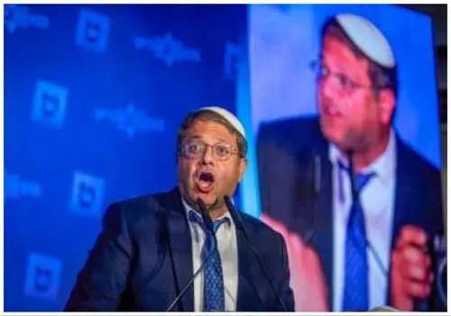  جاسوسی پلیس از تلفن اسرائیلی‌ها توسط بن گویر قانونی شد